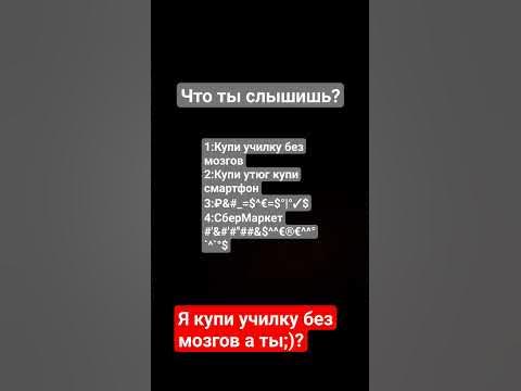 МУМ💀💀💀💀💀💀💀 - YouTube