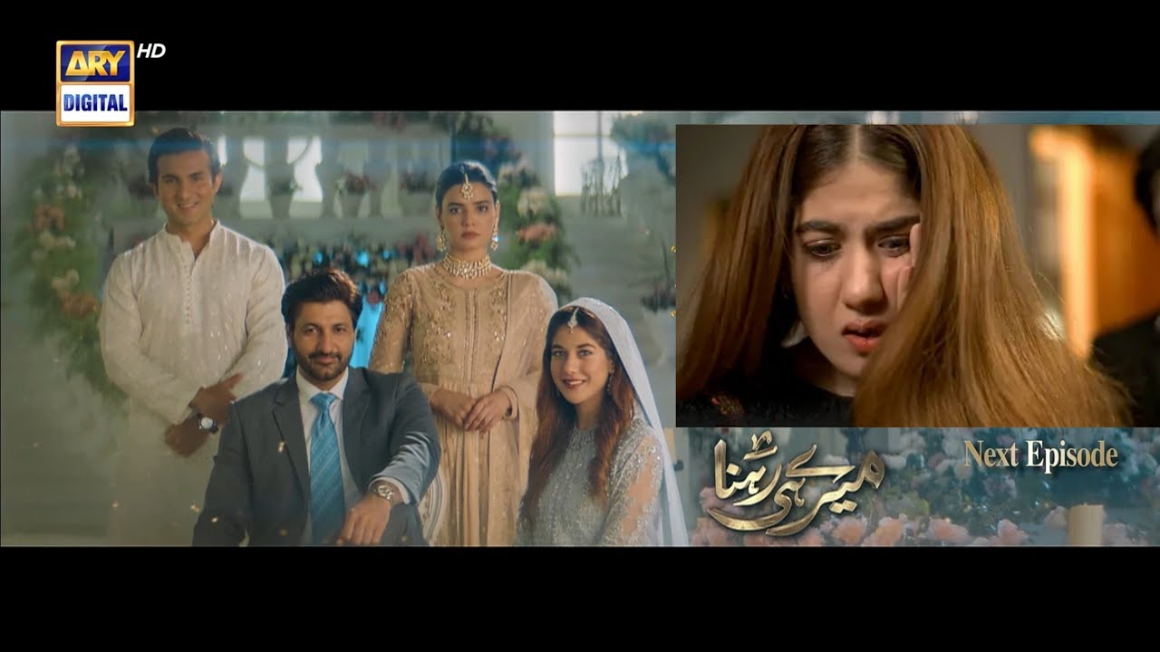 Meray Hi Rehna Drama Teaser Episode 31 | Meray Hi Rehna Episode 31 Promo - MehwishReviews