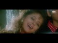 Tere Bagair | Aa Gale Lag Ja (1994) | Jugal Hansraj | Urmila Matondkar | Popular Hindi Song | HD Mp3 Song