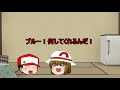 たまには音楽でも聴いてリラックス