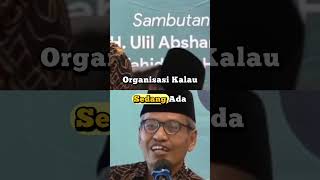 Asobiyah Kekuatan Rahasia Di Balik Peradaban Hebat Penjelasan Gus Ulil Abshar Abdalla shorts