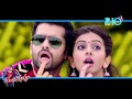 Chuda sakagunnave full song  telugu romantic song  rakul preet ram pothineni  pandaga chesko