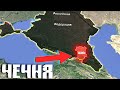 Республика Чечня -  Как Там Сейчас Живут?  Российско-Чеченский Конфликт Кратко