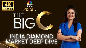 De Grote C | Een kijkje in de IGI-laboratoria | Gesprekken met Tehmasp Printer | 4K-video | CNBC ...