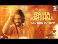 Rama krishna lyrical song  agent  akhil akkineni  surender reddy  hiphop tamizha