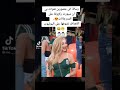 هذا جوي