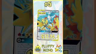 Top 5 ARTICUNO, ZAPDOS, & MOLTRES Pokemon Cards #Articuno #Zapdos #Moltres Top 5 ARTICUNO, ZAPDOS, & MOLTRES Pokemon Cards #Articuno #Zapdos #Moltres