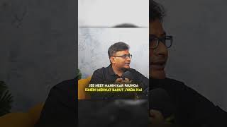 NEET KI MAHENAT ✅#manishsir #vedantu #motivation #exam