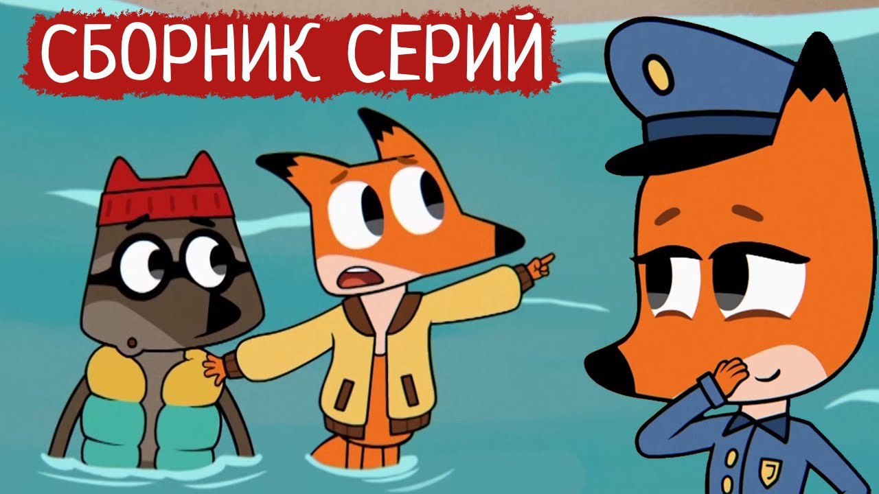 такси с зеленой картой