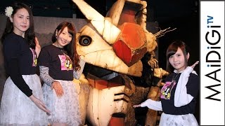 那須ハイランドで「ガンダム」展示イベント　実物大ヘッド＆コックピットも　#Gundam　#event