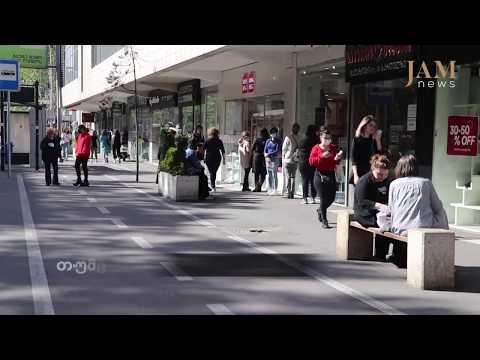 კორონავირუსთან ბრძოლის საუკეთესო მეთოდი - პირადი პასუხისმგებლობა? „კვირა კავკასიაში“ JAMnews-ისგან