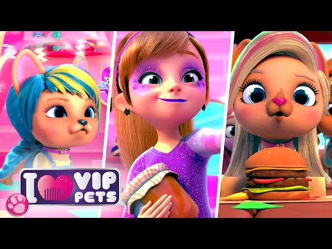 VIP Pets-ის ცეკვები 💟 VIP PETS 🌈 ვიაპი ფეთს 🌈 სრული ეპიზოდები 💇🏼 მულტფილმები ქართულად