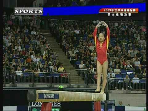 2009 Gymnastics World Championships Event Finals - Day 2 - Part 4 /8 - YouTube