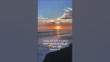 عبدالرحمن مسعد تلاوة خاشعة