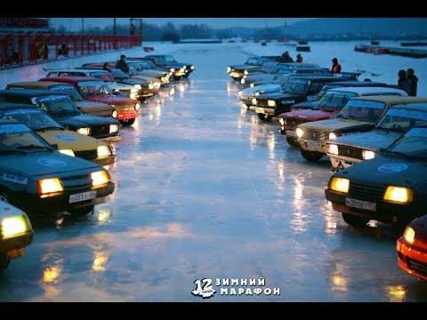 Зимний Марафон "12 часов ADM Raceway" 2024