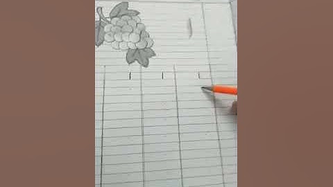 Video lecture of Urdu for class Nursery part 2