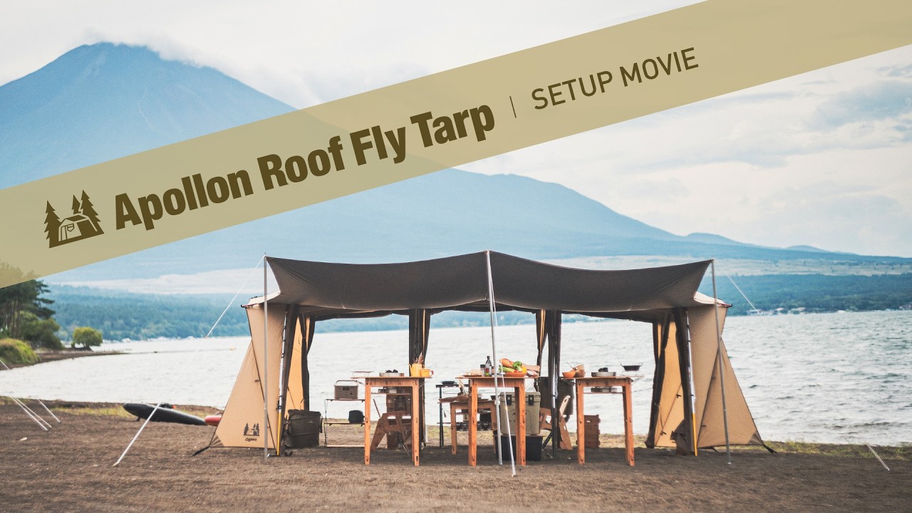ogawa ｜ Apollon Roof Fly Tarp SETUP MOVIE - YouTube