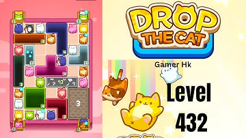 Drop The Cat Level 432 very hard level Walkthrough Solution 
