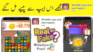 Winkwin app real or fake | Winkwin app withdrawal | Winkwin play and earn happily screenshot 1