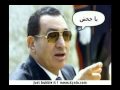 Hosni Moubarak Nasrallah Ya Hmar - حسني مبارك ـ نصرالله يا حمار