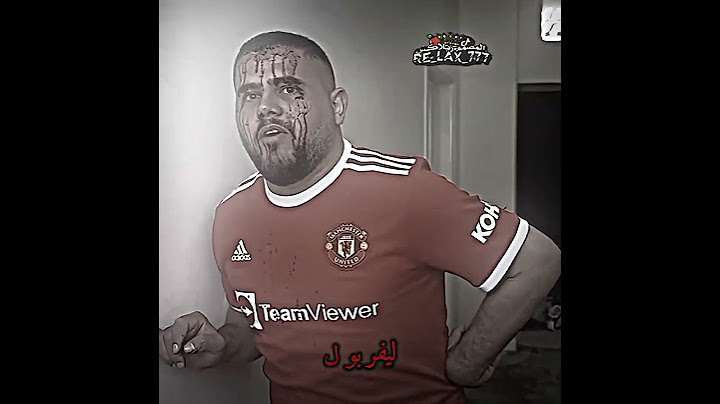 أبو سروال يقصف ولا يبالي 😂🔥 تصميم أبو سروال🔥