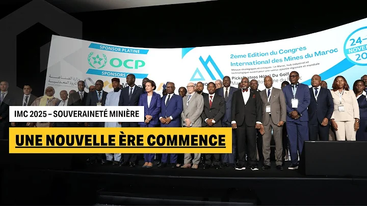 IMC 2025: Marrakech Declaration and Memorandum for African Mining Sovereignty
