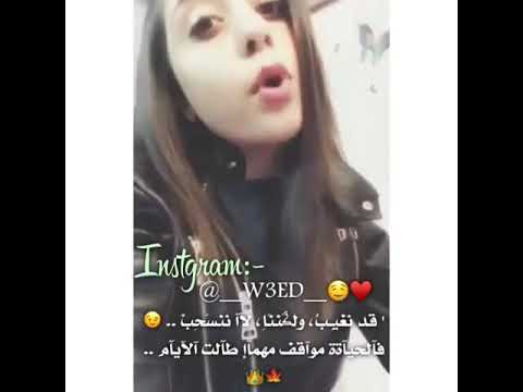 هجمة شرطة كبسة حالة واتس اب مهرجان تشكيل عصابي 