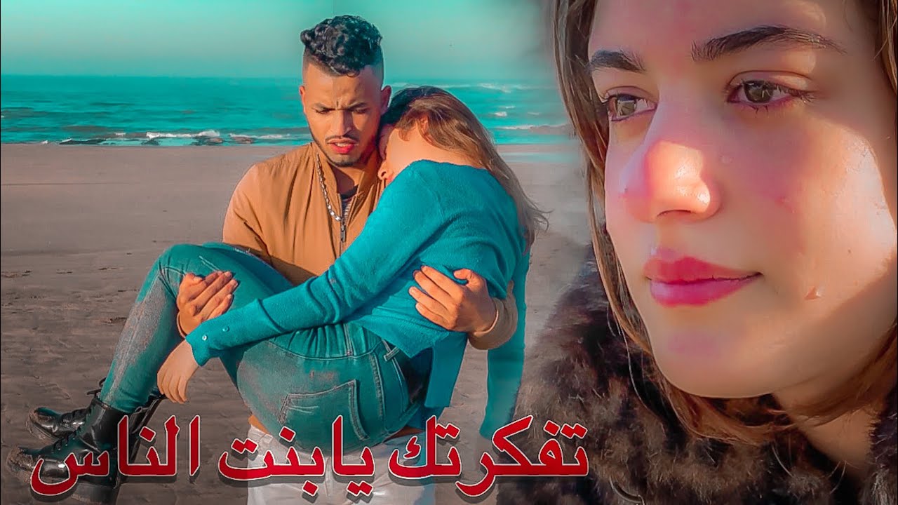 فيلم قصير مغامرات من أجل الحب ️ الحب الحقيقي Youtube 