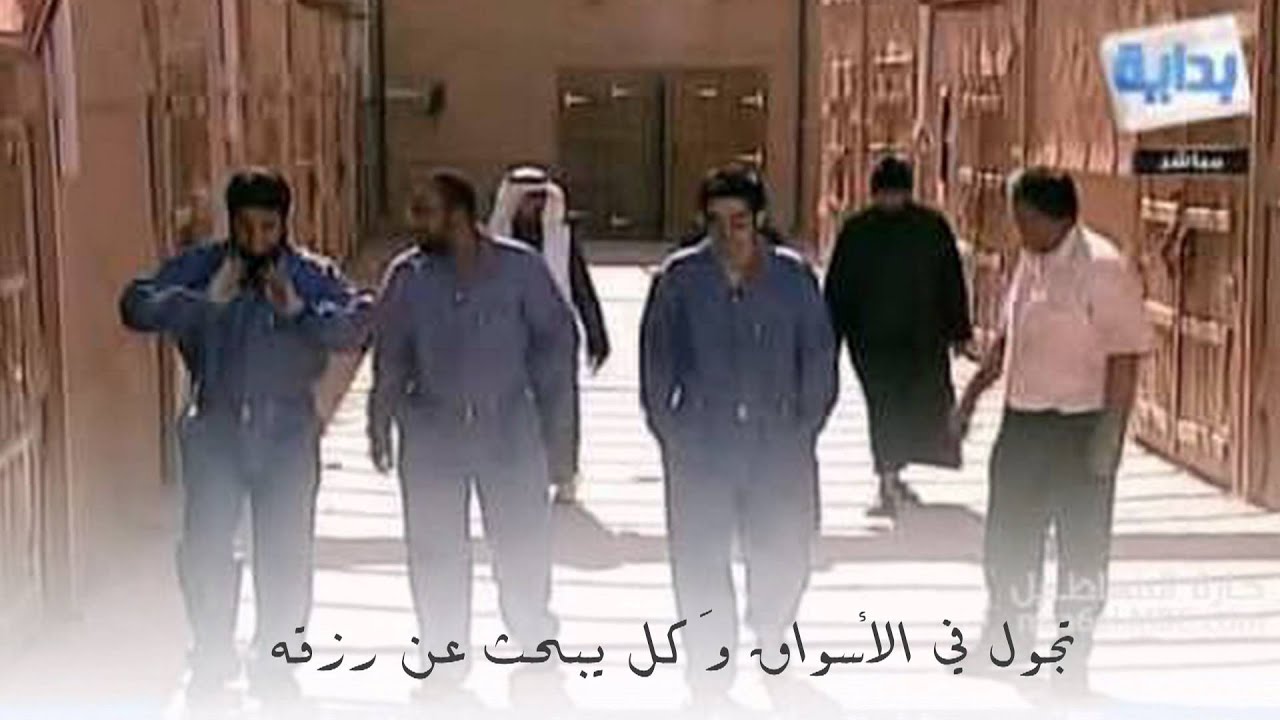 شكرا شباب زد رصيدك3