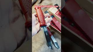 Unveiling Excellence The New Morakniv Dalared Series