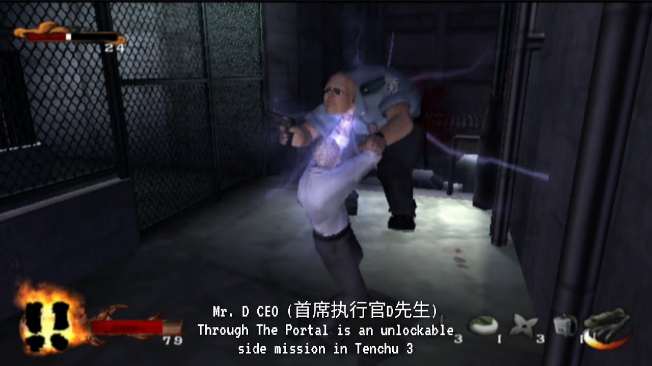 KODE PATCH Mr. D CEO trough the portal Tenchu 3 : wrath of heaven