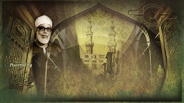 001  الشيخ الحصري   سورة الفاتحة مرتّل HD, 1280x720