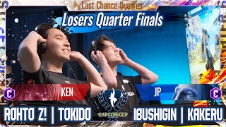 【CAPCOM CUP X】Last Chance Qualifier『LQF』ROHTO Z!｜ときど（ケン/C） vs IBUSHIGIN｜翔（JP/C）