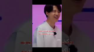 تجميع ستوريات BTS/قصف غرور انثى ثقة 🌹#انقذو_جيمين           #نحبك_جيمين