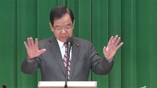 改定綱領学習講座②　「改定綱領が開いた『新たな視野』」３・４章　2020.3.14