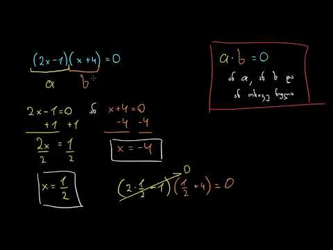 ნულოვანი ნამრავლის თვისება