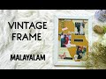 Vintage photo frame making malayalam  how to make best vintage look frame  vintage frame  vf 