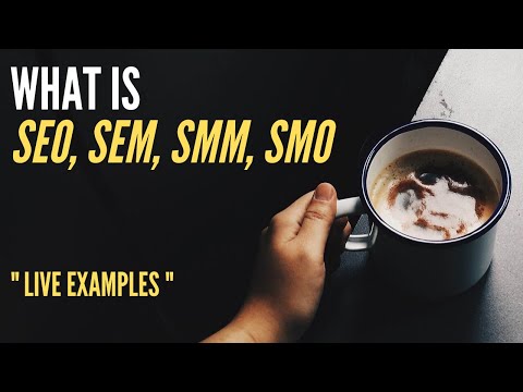 ვიდეო: რა არის seo და smo?
