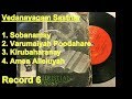 Vedanayagam sastriyar everlasting rare very old tamil christian songs record  6