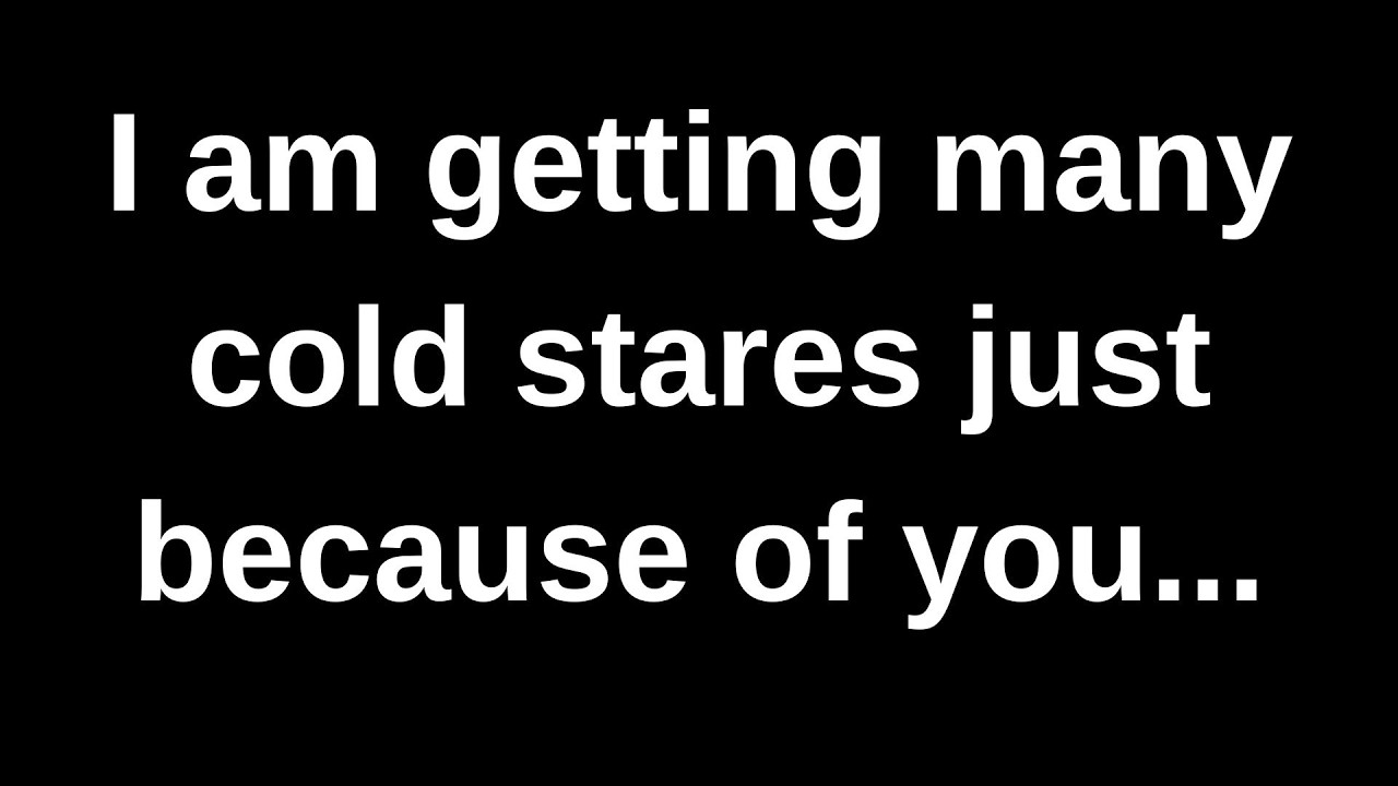 Из-за тебя на меня постоянно смотрят холодно... (текущее сообщение, переданное через канал связи)