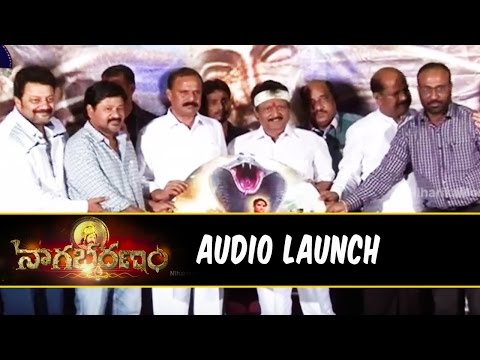 Nagabharanam Movie Audio Launch