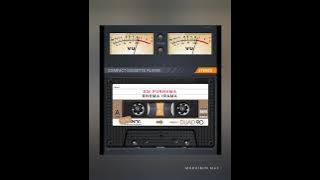 Om purnama . Oma irama cinta pertama 