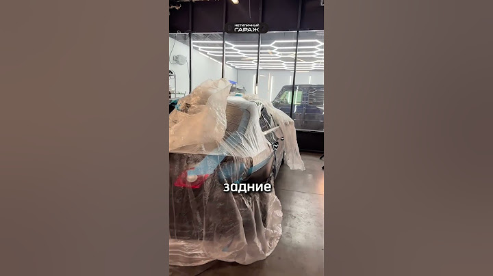Покрасили крылья двери и капот на Passat CC в черный цвет