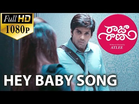 Hey Baby Song Lyrics From Raja Rani