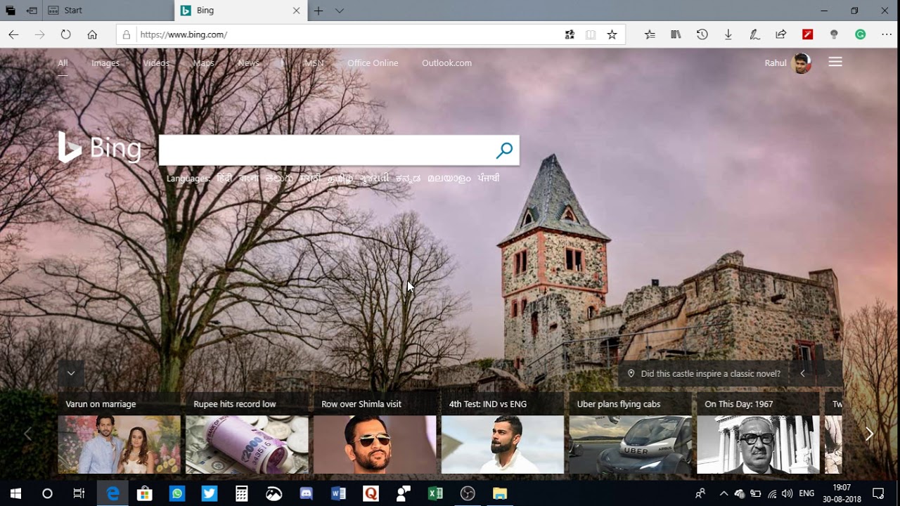 Windows 10 Version 1809 Microsoft Edge New Features October 2018