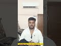 உங்க பிள்ளைங்க உங்களை கவனிப்பதில்லையா : Part -2 @Shorts