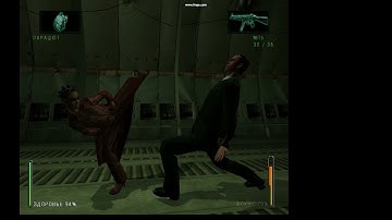 Matrix game for PS2 GameCube Xbox