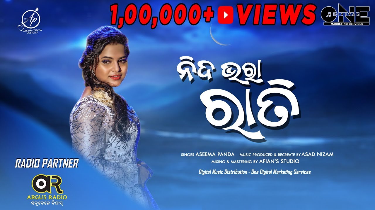 Nida Bhara Rati Oriya Reprise Version  Aseema Panda  Odia Old Song New Version Video Full HD