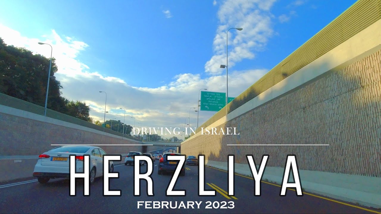 HERZLIYA🇮🇱הרצליה Driving in Israel 2023 road trip Герцлия Израиль - YouTube