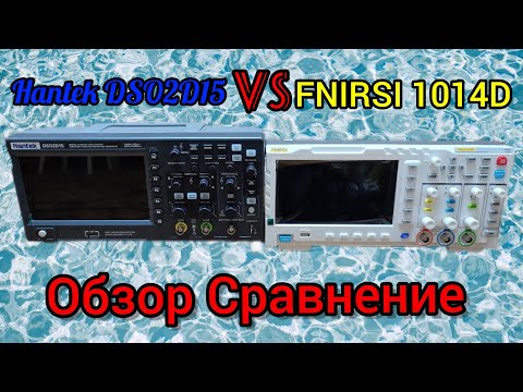 Hantek DSO2D15 vs Fnirsi 1014D